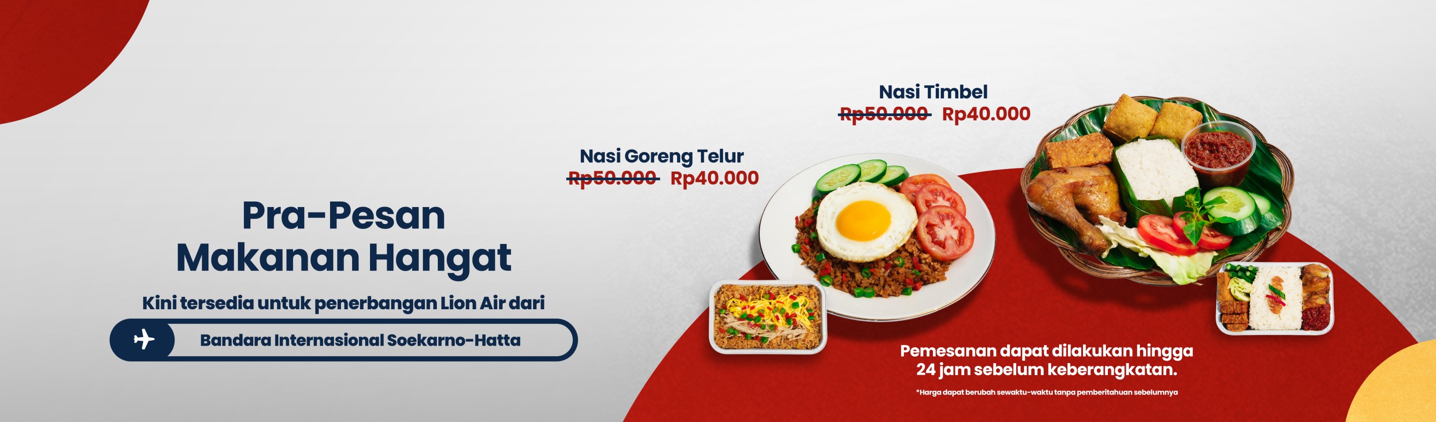 banner-meal-2025