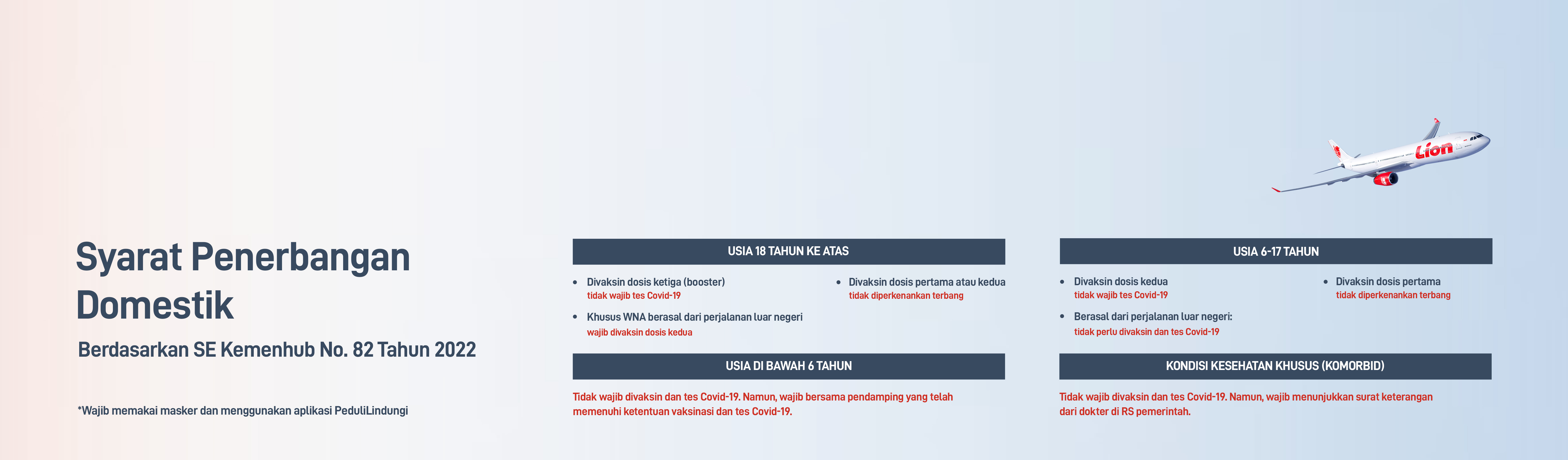 Lion Air
