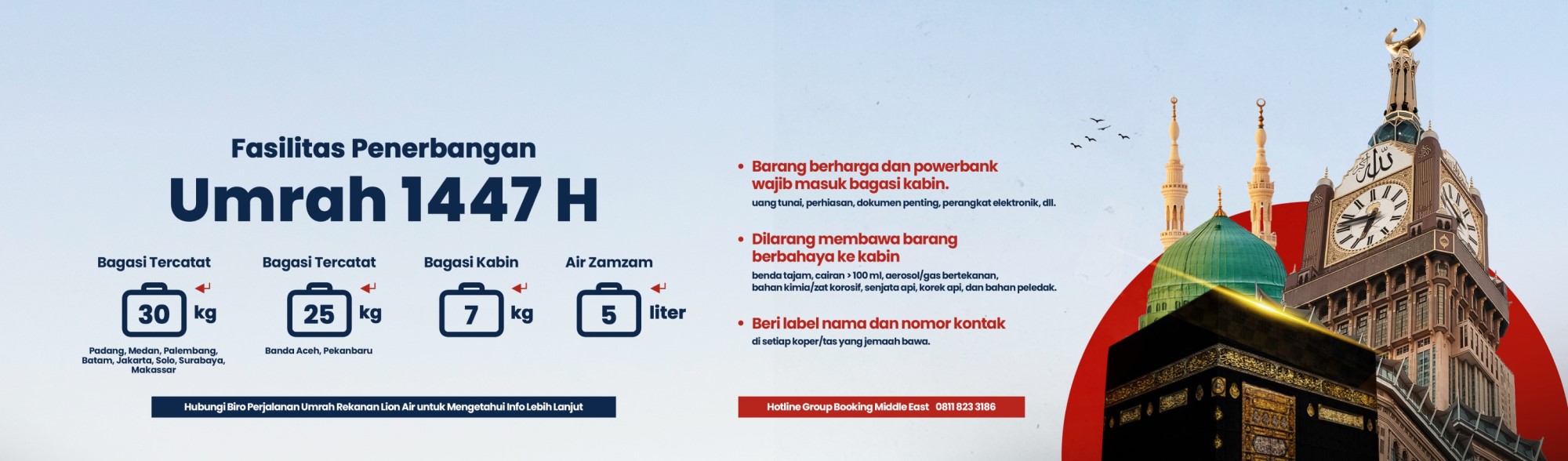 banner-umrah2025 banner-umrah2025